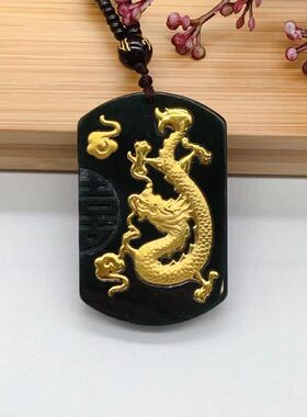 金镶玉龙凤情侣吊坠一对和田墨玉足金双喜对牌新婚订婚玉石项链