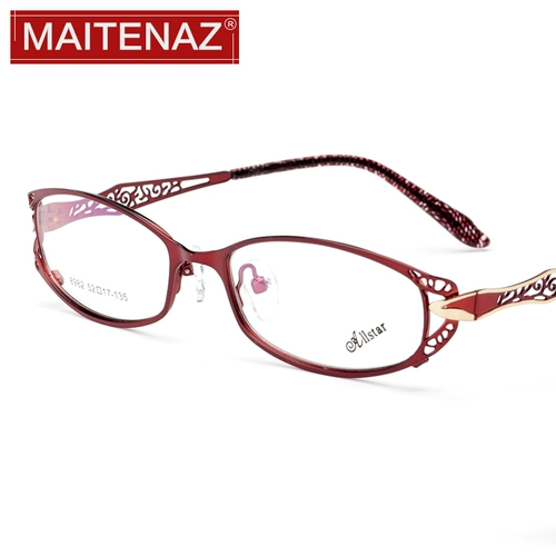 Старое цветочное зеркало женское модное ультра -свет 100 150 200 250 градусов анти -легочные светильники Старые светильники Элегантные и удобные пожилые люди