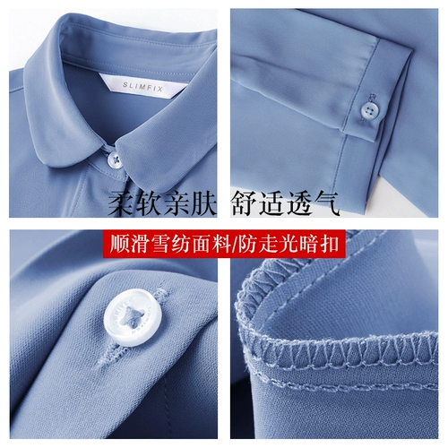 Летняя рубашка, тонкий приталенный пиджак классического кроя, премиум класс