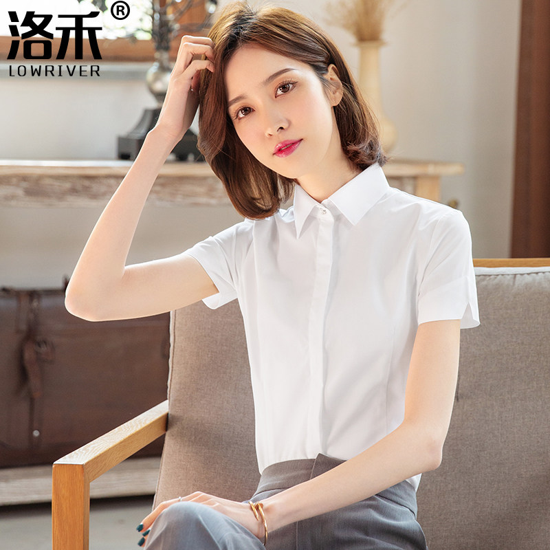 洛禾女短袖职业2020夏季新款白衬衫 洛禾衬衫