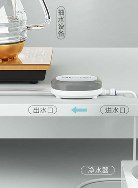 金灶KJ717转换器减压阀11年老店