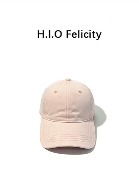HIO Felicity 夏季时尚百搭显脸小宽檐棒球帽BQ63043