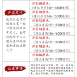 Профессиональный оправдает, что меч боевых искусств Меч мягкий меч звук конкурс меча выступления меч меч соревнования меча на меча