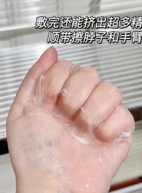 可复美透明质酸钠水润贴5片装