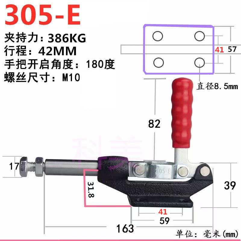 快速夹具/夹头/压紧器/工装夹钳推拉式304C 305C 304H快速夹 - 图0