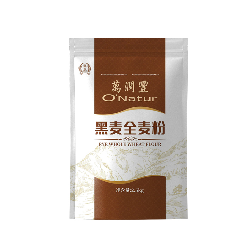 黑麦全麦面粉纯黑小麦杂家用低脂无糖精粗粮含麦麸馒头面包烘焙粉