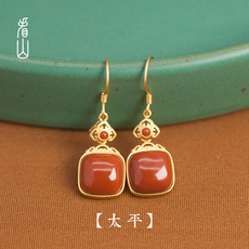 Серьги 看山|太平|南红玛瑙宝石耳坠环女银旗袍配饰妈妈新中式宋代耳环饰