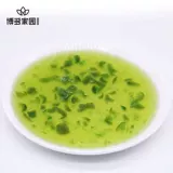 Hakata Homeland New Shenging Plum Fruit Sauce Sauce Milk Tea Price Fruit Tea Bodian New Pinpin Sauce 1 кг