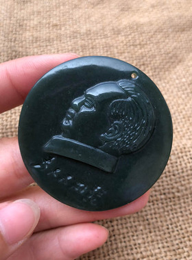 毛主席头像为人民服务圆牌吊坠