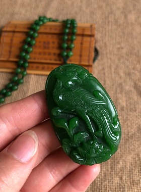 朱雀五行缺火天然玉石随身挂件