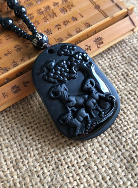 三羊开泰钥匙扣天然黑曜石吊坠
