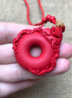 帝王红平安扣台湾原色证书玉猪龙