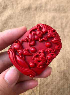 帝王红虎马狗台湾原色证书吊坠