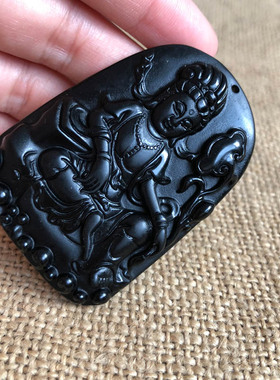 南海观音天然黑曜石证书护身符