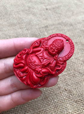 台湾原色帝王红佛像证书黄财神