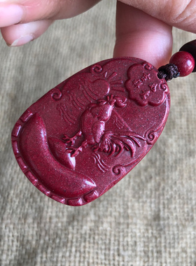 生肖玉佩金鸡招财挂件吊坠送证书