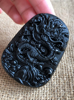 天然黑曜石玉佩祥龙戏珠证书吊坠