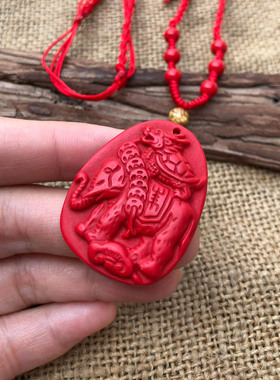 朱砂帝王红本命年金蟾挂件玉佩