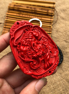 台湾原色朱砂出入平安貔貅钥匙扣转运护身帝王红貔貅送证书