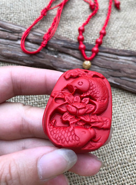 帝王红五行缺水本命年证书吊坠