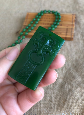 俯上有龙玉牌吊坠外蒙料情侣玉佩项链神兽护主男女随身挂件