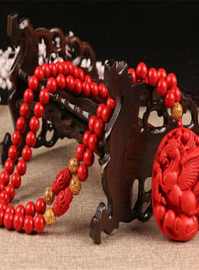 台湾原色朱砂挂件项链证书吊坠