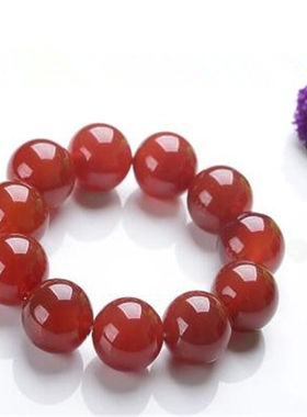 男女款本命年珠子饰品证书红玉髓