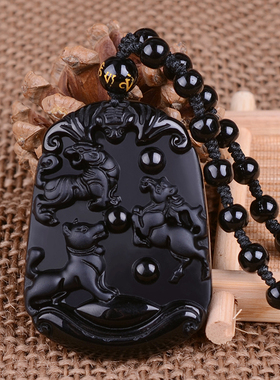 天然黑曜石虎马狗证书吊坠项链