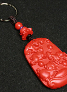 台湾原色朱砂属兔生肖猪送证书