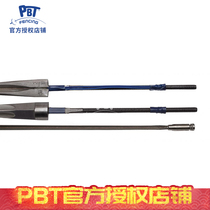 PBT Import Pu Steel Heavy Sword Strip Electric Heavy Sword Children 0 Adult 5STM Fencing Equipment DYNAMO No CFA Certification