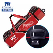 PBT Import Big Fencing Bag roller bag Air Hungarian equipment sturdy and light and durable good quality hot selling HOT