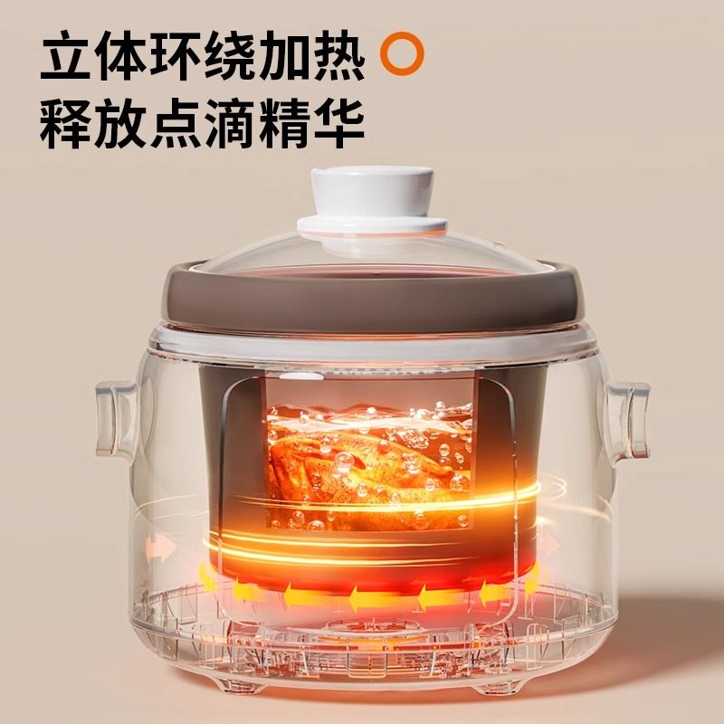 九阳同款电炖锅煲汤锅陶瓷紫砂锅大容量养生电炖盅煮粥神器辅食锅,淘宝优惠券,粉丝福利购,淘宝优惠卷