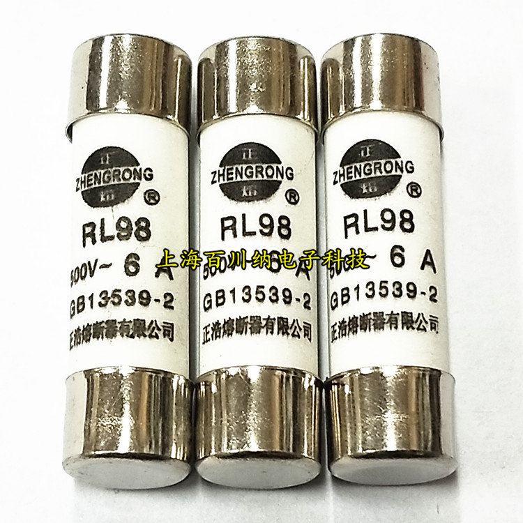 RL8B-16 RL98熔断器 RO14 500V 16A 8.5X31.5mm 陶瓷保险丝管 - 图0