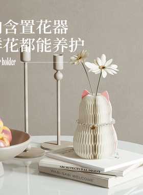 十八纸猫咪花瓶创意客厅花器