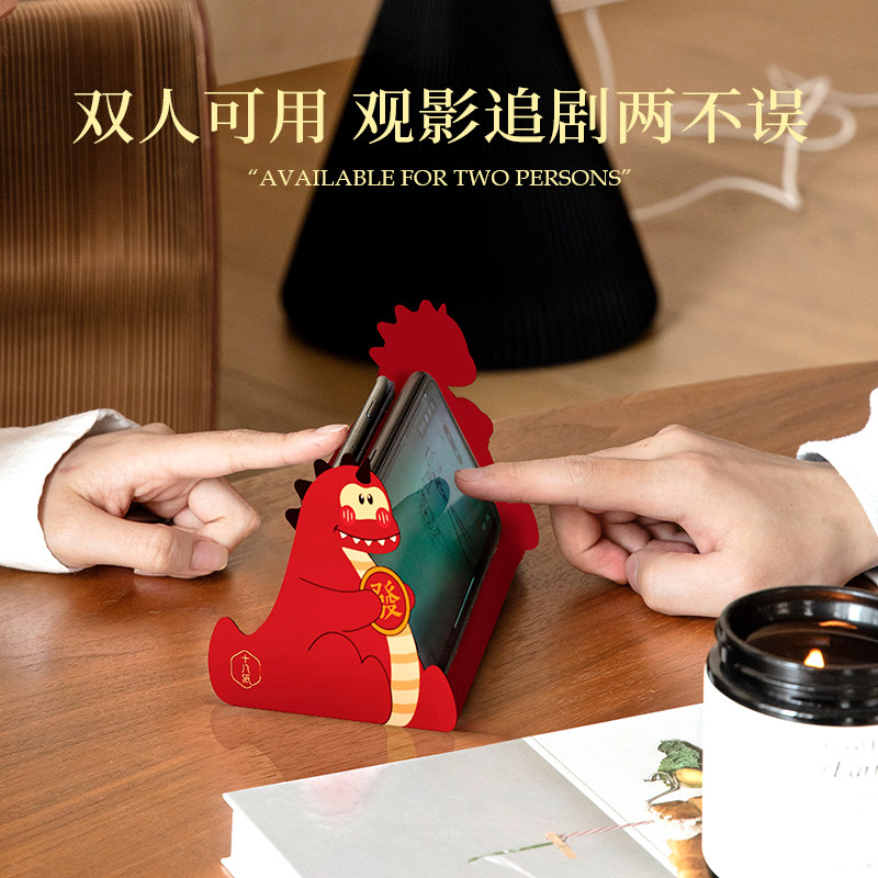 十八纸2026桌面摆件创意文具文创礼品暴富龙手机支架平板支撑架子,淘宝优惠券,粉丝福利购,淘宝优惠卷