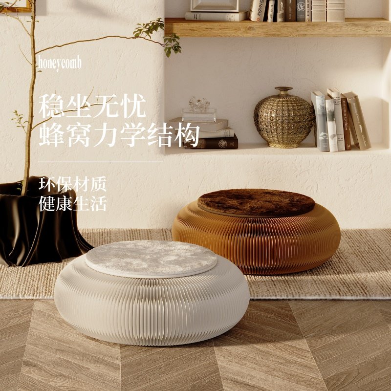 十八纸创意矮凳子折叠圆凳小户型省空间家具纸蒲团凳子设计师家具_虎窝淘