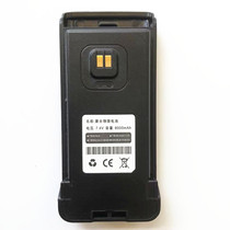 Dongko DK-777PLUS intercom battery electric board 6000 mAh accessory lithium battery