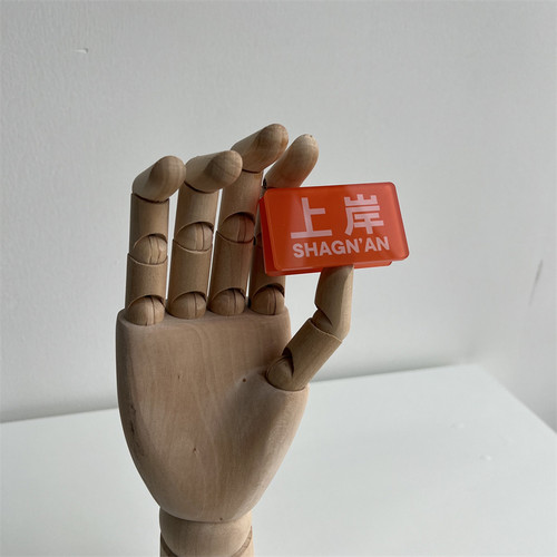 上岸 励志桌面摆件多功能夹子拍立得照片夹 留言夹 便签夹礼物ins - 图2