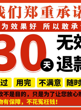 豪运连连招运进财水晶来财摆件