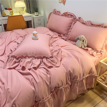 Small Red Book Recommended Han Edition Wide Side Four Pieces Of Pure Cotton Linen Quilt Cover Full Cotton Princess Wind Bed Skirt Covered With Hood Bed Cover