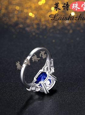 蓝宝石戒指欧美彩宝指环纯银镀18K金镶嵌坦桑石彩色宝石银饰品