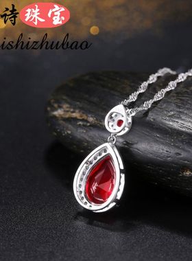 红宝石吊坠925纯银镀18K金镶嵌7.5克拉彩宝红刚玉珠宝水滴项链女