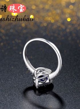 蓝宝石戒指925纯银镶嵌2.5克拉水滴彩宝珠宝坦桑色指环镀18K金女