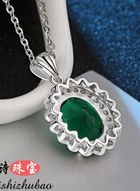 祖母绿吊坠女纯银镀18k金彩色宝石项坠日韩项链锁骨链彩宝银饰品