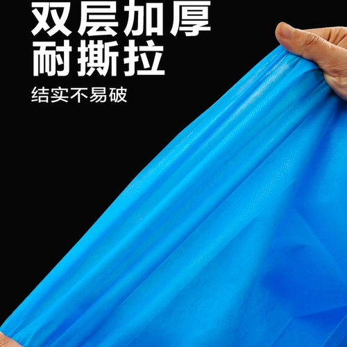 一次性床单美容院专用加厚防水防油带洞按摩美容床无纺布透气蓝色 - 图1