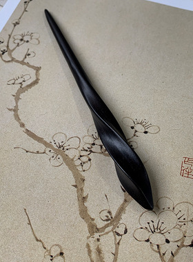《四象归一》紫光檀木手工雕刻发簪复古中式簪子高级感发饰送礼
