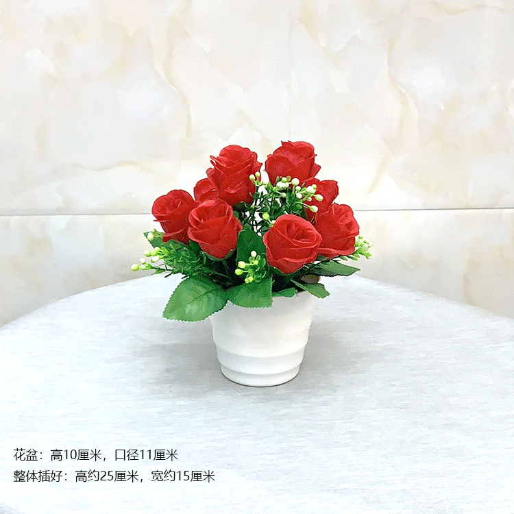 家居摆件仿真花假花小盆栽室内装饰花干花套装塑料花盆景绢布花 - 图1