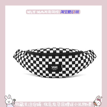 VANS ສີດໍາແລະສີຂາວ checkerboard waist bag ຖົງຫນ້າເອິກ ຖົງໂຮງຮຽນ crossbody bag VN0A3NG756M/45GXHU0/5KI1Y28