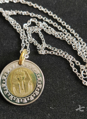 手工制作外国埃及法老吊坠项链