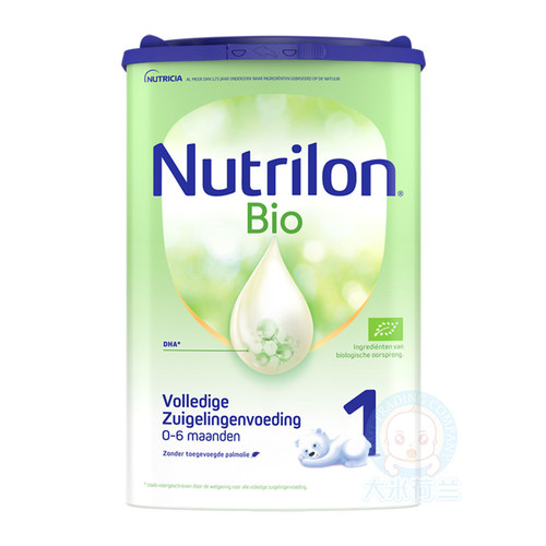 荷兰本土Nutrilon牛栏有机婴儿奶粉 海外直邮原装诺优能有机奶粉 - 图3